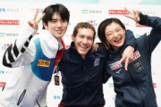 国別対抗戦2023　中間上位3チーム キャプテン会見   1 ジェイソン・ブラウン 選手（USA）  2 チャ・ジュンファン 選手（KOR）  3 坂本花織 選手（JPN）