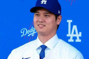 【MLB】大谷翔平、28日にMVP受賞の「夕食会」出席　新人王以来5年ぶり…前回は黒スーツで話題