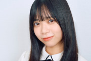 日向坂46山口陽世、オードリーとのオフショットに反響「最高にトゥースな写真」「グッとくるな…」