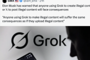 【悲報】イーロンマスク「Grokで違法なコンテンツを投稿する者は結果を覚悟しなければならない」