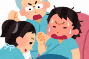 経産婦に対し、経験した痛みでマウントを取ろうとする男子の神経がわからんかった話