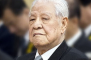 【訃報】台湾、李登輝元総統が死去　97歳