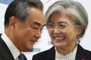 【中韓友好】中国・王毅外相　２５～２７日に韓国訪問