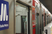 大阪メトロ運転士、腹痛で?我慢した結果90メートルオーバーラン