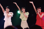 【動画】DVD『BEYOOOOONDS 新メンバーおひろめFCイベント2026 ～小島はな・大坪茉乃・杉山結菜～ 』