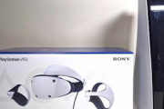 なぜお前らはPS VR2を買わないの