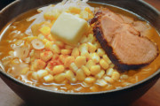 味噌バターコーンラーメン←これ