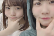 【日向坂46】宮田愛萌ってかわいいのかかわいくないのかよくわからんよな・・・