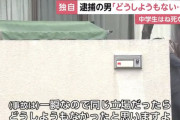男子中学生を時速100kmで轢いた福岡の57歳「事故は一瞬だからどうしようもない」