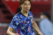 日本代表DF板倉滉、独2部シャルケに電撃移籍へ！独複数メディア報道　18日にもメディカルチェック　内田篤人氏が過去に所属（関連まとめ）