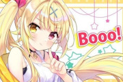 Vtuber 【星川サラ】にじさんじを代表して雑誌の表紙を飾ってしまうwwwいや、人選‼www