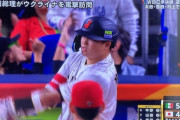 岸田総理の歴史的なウクライナ訪問、村上により空気に…