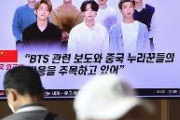 【悲報】BTS株に人生を賭けた韓国の若者たち、奈落へ　「まだ一日も経ってないので払い戻しさせて」 「結婚資金5千万ウォンで投資した」