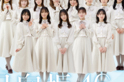 【日向坂46】何故ひなのだけピースを…ｗｗｗｗｗｗｗｗ