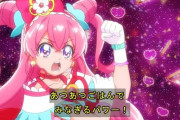 【悲報】プリキュアさん、立浪アンチだった