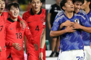 韓国にS級なんておった？　〜　【サッカー】 「S級スターは韓国が強い」 ライバル日本との直接対決を母国誌が想定、欧州組の「世界クラス」を自負