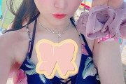 【逃した逸材】ドバイちゃん💎杉山菜田里が、想像以上にドバイの宝石💎【ノーマーク】