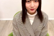 【朗報】日向坂46のあごのせ動画が神すぎるｗｗｗｗｗ