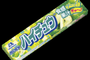 【悲報】　「ハイチュウ」“グリーンアップル”が販売終了・・・