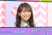 【乃木坂46】この2人闇の仕事やってそう・・・