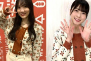 【乃木坂46】田村真佑、もしかして…メチャカリしてる？