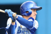 【朗報】横浜DeNAベイスターズさん、遂に二遊間が揃う