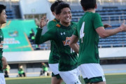 青森山田、ロングスローから3発で帝大可児に4-2逆転勝利！矢板中央はPK戦の末に東福岡を撃破！帝京長岡は神戸弘陵に3-1快勝！山梨学院は藤枝明誠とのPK先制しベスト8進出！全国高校サッカー選手権3回戦第2試合（関連まとめ）