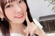 【声優】本日11月1日は鈴原希実ちゃんの21歳のお誕生日！おめでとうございます！可愛い！！【ラブライブ！スーパースター!!】