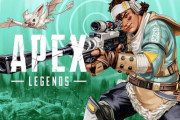 今シーズンのAPEXが楽しいってマジ？