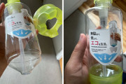 外国人が天才的だと思った日常の発想　日本のエコボトルもランクイン！
