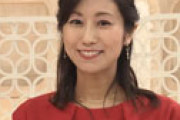 「結婚・妊娠報告の翌日離婚」で話題の高学歴美人アナ、“デキ婚”報告で驚きの写真公開