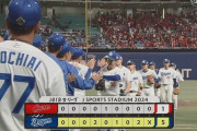 【中日対広島19回戦】中日が５－１で広島に勝利し３カードぶりの勝ち越し！宇佐見が先制２ラン含む３打点！細川は１４試合ぶりの１７号！広島は首位陥落
