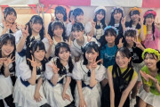 【元STU48】今村美月、『コイらじ』フラワーフェスティバルSPにゲスト出演🌼
