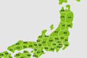 出身都道府県対抗！NPB前半戦安打数ランキング