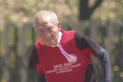 東京五輪、102歳の男性が聖火ランナーに内定