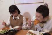 【動画】自閉症JKの食べ方のこだわりがすごい