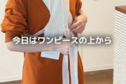 着物×フード付きワンピの令和コーデに「年配者には考えられない」「目から鱗」290万再生の斬新な発想に各世代から反響