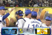 ベイスターズ 5－1 ホークス　牧佐野のHRなど5得点　濵口5回1失点　リリーフ陣無失点リレー！