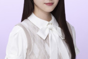 乃木坂46久保史緒里「生きていることをとても実感する夏」遠藤さくらとの２ショットも公開