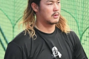 西武・高橋光成「丸刈りにするのは嫌だと言って野球をやめた子もたくさんいると思う」