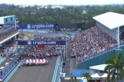 F1マイアミGP、初年度は赤字「もっと良くできることがたくさんある」