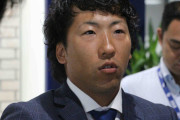 元中日･亀澤、沖縄ブルーオーシャンズに入団へ
