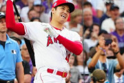 【朗報】大谷翔平、ホームランダービー辞退