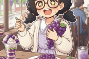 【葡萄】ぶどうスイーツ🍇