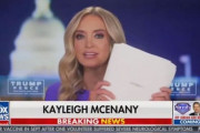 トランプ政権のマクナニー報道官、【来たぁ～～！！ トランプの大反撃！】不◯選挙捜査2日後には「不正選挙の証拠はここにあります！」234ページの供述書を手に自信を見せる