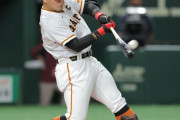 【巨人】岡本さん、多くのメジャースカウト陣の前で看板直撃弾を放つ