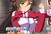 【ウマ娘】これスピとパワーどっちがいいんですか？
