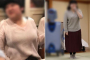 30代ぽっちゃり女性「爆速で婚活卒業」のわけ。お見合いで“必ず渡していたもの”は