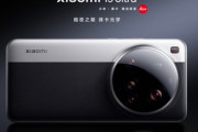 Xiaomi､フラグシップスマホ｢Xiaomi 15 Ultra｣を発表 1インチセンサーカメラや2億画素ペリスコープ望遠カメラ搭載で価格は6499元(約13万4000円)から