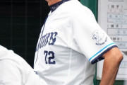 西武ライオンズだけ「負け試合をカウントしないルール」を適応した世界、24勝0敗で貯金数2位